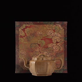 An Exquisite Purple Sands Poem pot