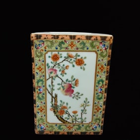 An Exquisite Famille-Rose Flower and Fruit Pattern Brush Pot,with poem
