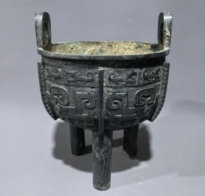 An Archaic Bronze Taotie Pattern Double-Ears and Tripod Censer