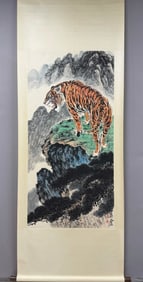 A Chinese Vertical Scroll Ink Painting of Tiger on Paper,Hu Shuang'an