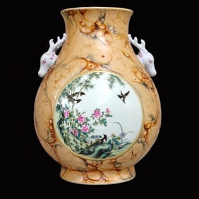 A Rare Imitation Wood Grain Glazed Flower and Bird Pattern Deer-Ears Vase