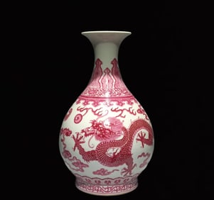 An Exquisite Ruby red-Glazed Auspicious Cloud and Dragon Pattern Vase