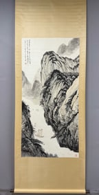 A Chinese Vertical Scroll Ink Painting of Landscape on Paper,He Tianjian