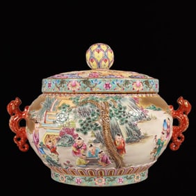 An Exquisite Gold Ground Enamel Carved Figure Pattern Double-Ears Censer