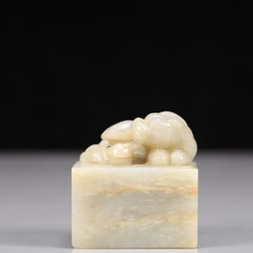 An Exquisite Sapphire Auspicious Beast Pattern Seal