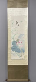 A Chinese Vertical Scroll Ink Painting of Flower and Bird on Paper,Tian Shiguang