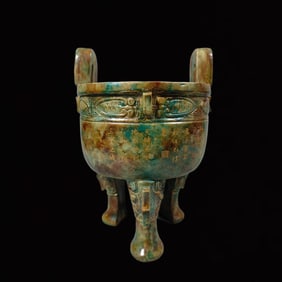 An Exquisite Biscuit Poem Double-Ears and Tripod Censer