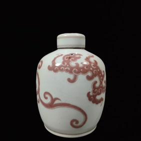 An Exquisite Underglaze-Red Dragon Pattern Jar