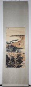 A Chinese Vertical Scroll Ink Painting of Landscape on Paper,Zhao Wangyun