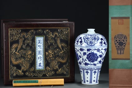 A Huge Blue and White Flower Pattern Vase,With Vertical Scroll Painting on Silk