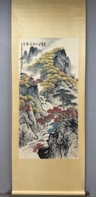A Chinese Vertical Scroll Ink Painting of Landscape on Paper,Guan Shanyue