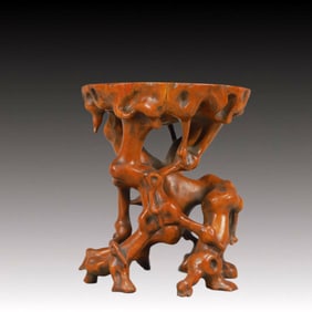 An Exquisite Boxwood Base