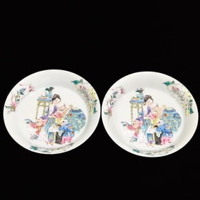 An Exquisite Enamel Character and Story Pattern Plate