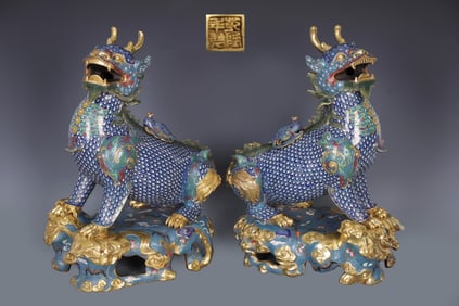 A Pair of Cloisonne Kylin Censers