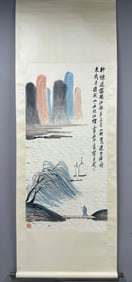 A Chinese Vertical Scroll Ink Painting of Landscape on Paper,Qi Baishi