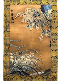 An Exquisite Flower Pattern Embroidery