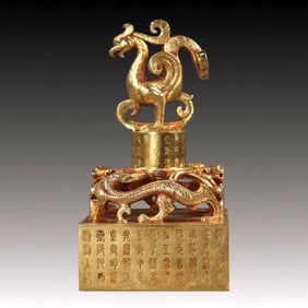 A Set of Rare Gilt Bronze Dragon and Phoenix Seals,with poem
