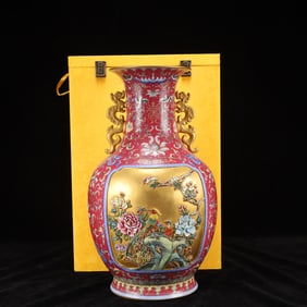 A Huge Famille-Rose Red Ground Painted Gold Flower and Bird Pattern Dragon-Ears Vase