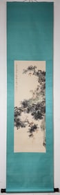 A Chinese Vertical Scroll Ink Painting of Monkey on Paper,Yan Bolong