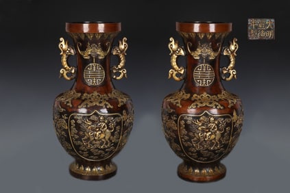 A Pair of Gilt Bronze Kylin Pattern Double-Ears Vase