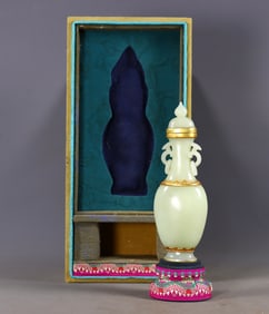 An Exquisite White Jade Cover with Gold Double-Ears Bottle