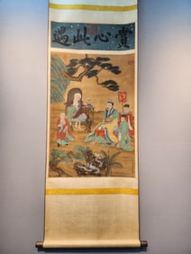 A Chinese Vertical Scroll Ink Painting of Figure on Silk,Ding Yunpeng