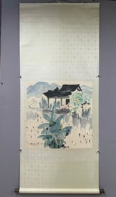 A Chinese Vertical Scroll Ink Painting of Landscape on Paper,Wu Guanzhong