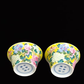 A Pair of Precious Yellow Glazed Flower Pattern Cups