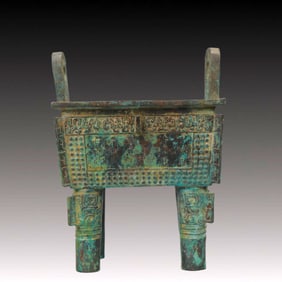 A Rare Bronze Censer,With Inscription