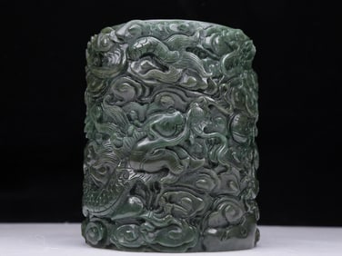 A Precious Jasper 'Dragon& Auspicious Cloud' Brush Pot