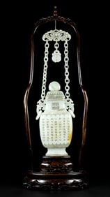 A Rare White Jade Poem Double-Ears Bottle,with Redwood Frame