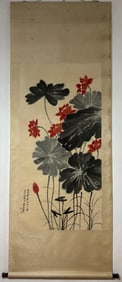 A Chinese Vertical Scroll Ink Painting of Lotus on Paper,Zhang Daqian