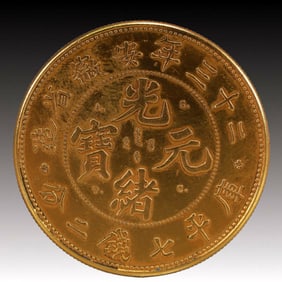 An Exquisite Gold Coin