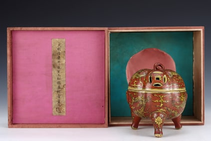 An Exquisite Red Ground Yellow Glazed Dragon and Phoenix Pattern Tripod Censer