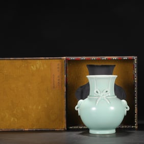 An Exquisite Blue Glazed Beast ears Vase