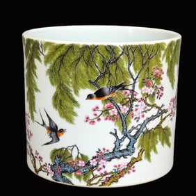 An Exquisite Famille-Rose Flower and Bird Pattern Brush Pot,With Poem