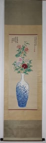 A Chinese Vertical Scroll Ink Painting of Flower on Paper,Song Meiling&Jiang Zhongzheng