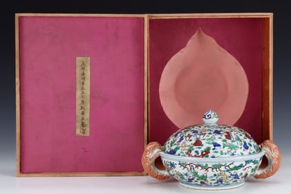 An Exquisite Blue and White Wucai Character and Story Pattern Double-Ears Cover Box