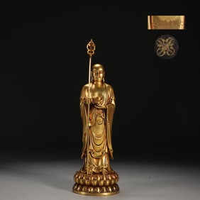 A Rare Gilt Bronze Statue of Kshitigarbha Bodhisattva