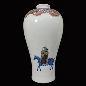 A Rare Blue and White Underglaze-Red Figure Pattern Vase