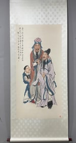 A Chinese Vertical Scroll Ink Painting of Figure on Paper,Huang Shanshou