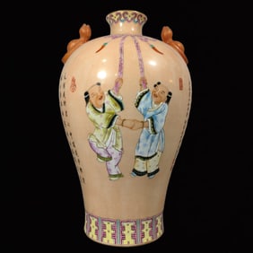 A Rare Famille-Rose Figure Pattern Double-Ears Vase,with poem