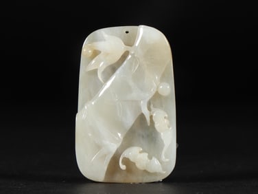 A Fine Jadeite Bats and Peach Pattern Pendant