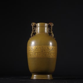 An Exquisite Teadust Glazed Painted Gold Double-Ears Vase