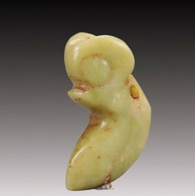 An Archaic Hongshan Culture Yellow Jade Pendant
