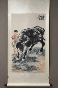 A Chinese Vertical Scroll Ink Painting of Figure on Paper,Xu Beihong