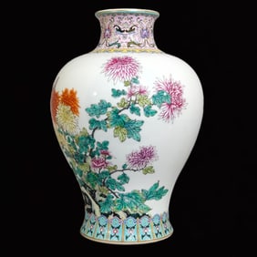 A Rare Enamel Flower and Butterfly Pattern Vase,With Poem