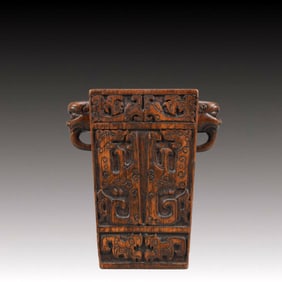 An Exquisite Eaglewood Beast-Face Pattern Double-Ears Brush Pot