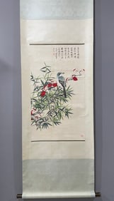 A Chinese Vertical Scroll Ink Painting of Flower and Bird on Paper,Tian Shiguang