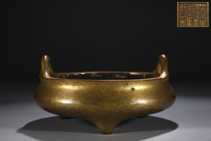 A Rare Gilt Bronze Double-Ears and Tripod Censer